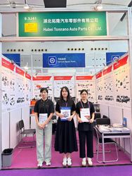Hubei Tonnano Auto Parts Co., Ltd. Produktionslinie des Herstellers