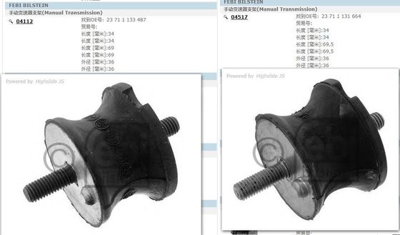 kaufen 23711131664 Motormontage Hochfestigkeit Frontmotormontage Kompakt online manufacture