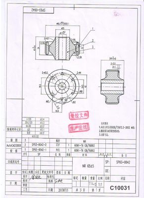kaufen 1J0407181 Aufhängungsteile Steuerarm-Busch online manufacture