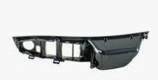 kaufen BMW 51417225871 Auto-AC und Elektroteile Vordertürgriff - Links online manufacture