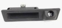 kaufen BMW 51247463163 Autobauteile Kofferraumdeckel Heckschalter online manufacture