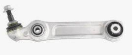 kaufen BMW 31106861169 Vordere Linke Unterfederung Arm Vibrationsreduktion online manufacture