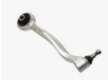 kaufen Mercedes Benz 2203304411 Fahrwerksteile Frontsteuerungsarm online manufacture