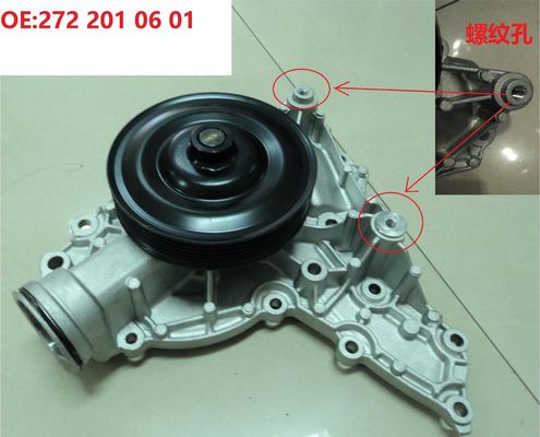 2722010601 Motorteile Wasserpumpe