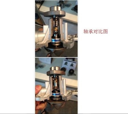 026121005C Motorteile Wasserpumpe