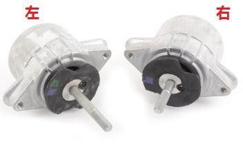 94837505712 Motorteile