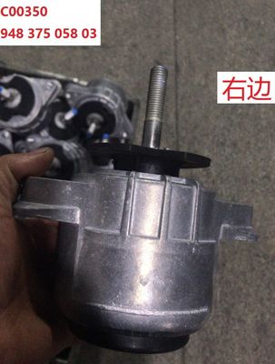 94837505803 Motorteile