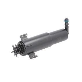 BMW 61677308525 Auto-WK- und Elektroteile Scheinwerfer Waschdüse