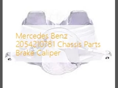 Mercedes Benz 2054210781 Fahrwerksteile Bremsverschluss