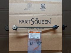 Mercedes Benz 1723230117 Chassis Parts Stabilizer Link